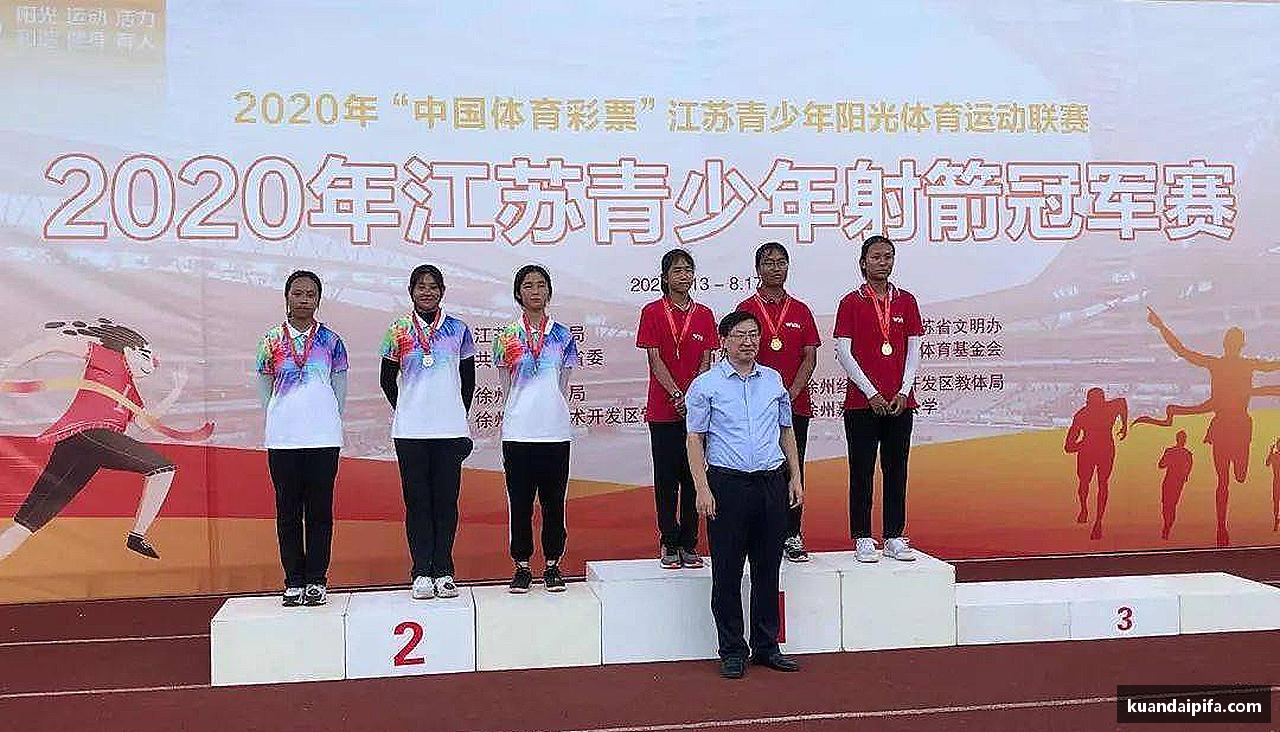 激情火热，精益求精